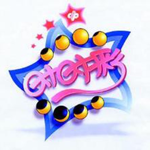 安博电竞官网V14.22.5安卓版 3